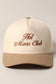 Hot Moms Club Trucker Hat