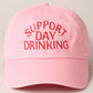 baseball hat, women's hat, women's baseball hat, bring me wine, bring me wine hat, hangover hat, women's hat, women's accessories, 2024 accessories, coquette, coquette hat, coquette 2024, support day drinking, dad hat, baseball hat, errands hat, hangover hat, 