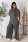 Kozy Pants Set